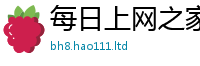 777888管家婆精准四肖由2025年免费资料大全最新版本